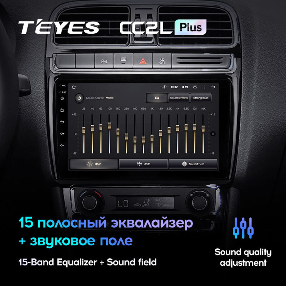 Teyes CC2L Plus 9" для Volkswagen Polo 2008-2020