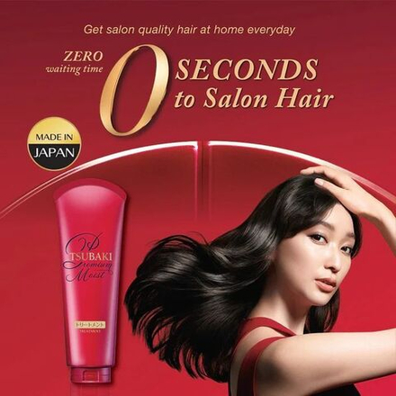 🌸✨Маска для волос увлажняющая с маслом камелии✨🌸