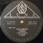 Олег Газманов / Морячка (LP)