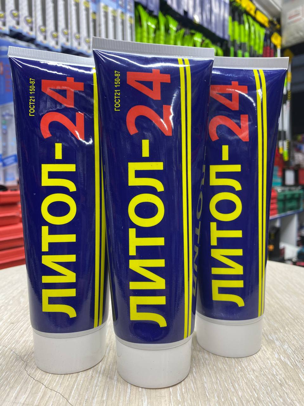 Литол 24 смазка (100гр.)