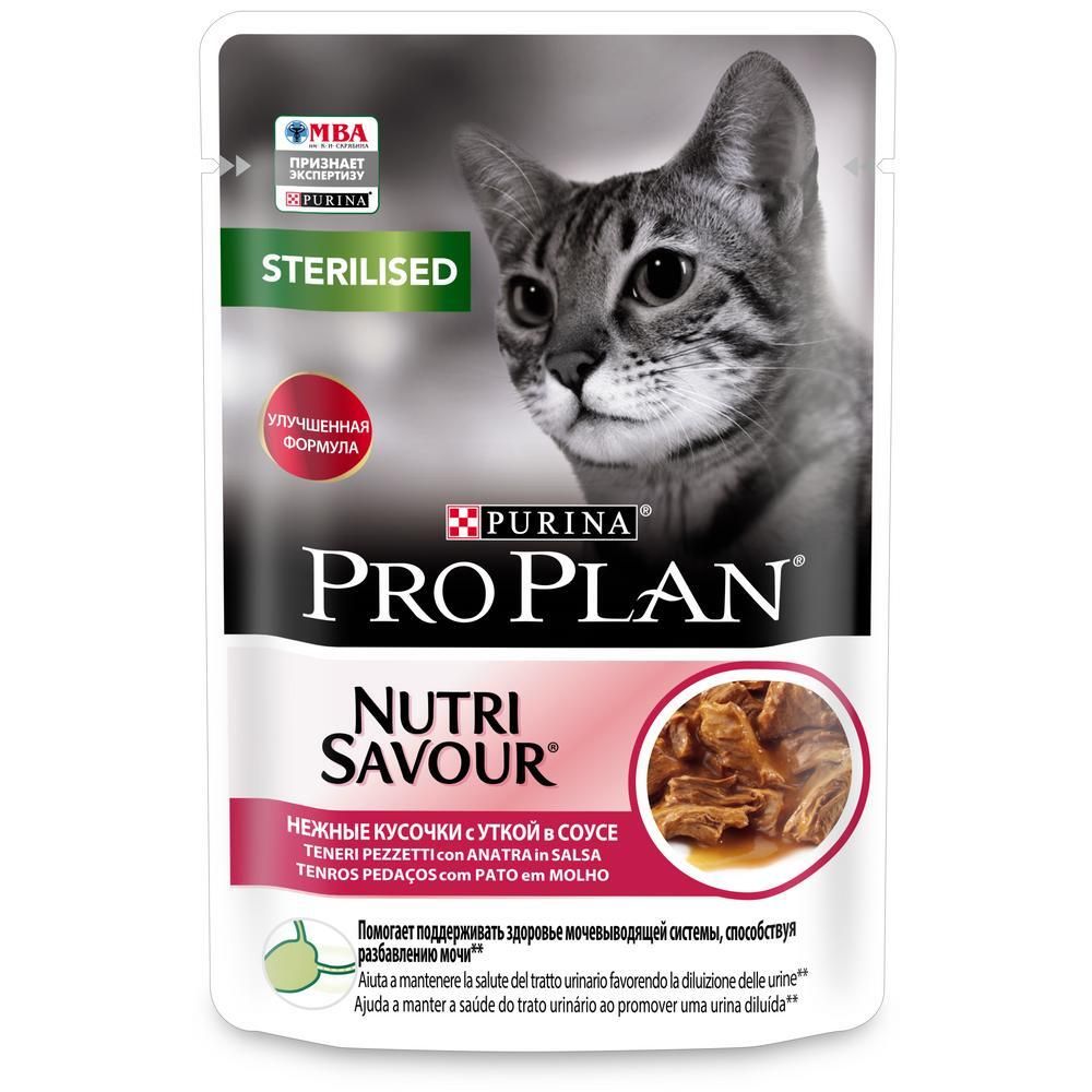Pro Plan 85г. пауч для стерилизованных кошек с Уткой в соусе