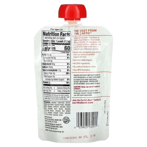 Earth's Best, органическое протеиновое пюре, для детей от 2 лет, четыре вида бобовых с овощами, 127 г (4,5 унции)