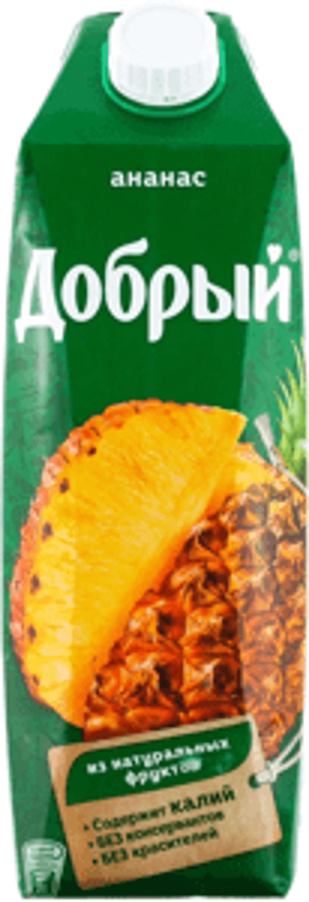 Добрый 1/12 АНАНАС