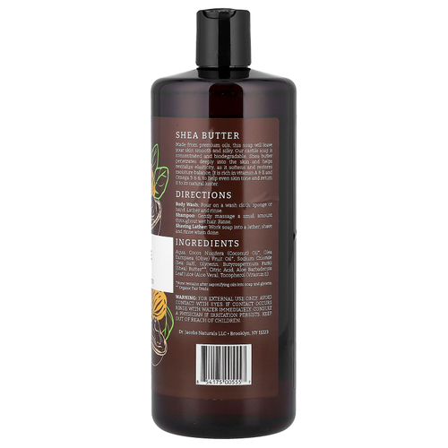 Dr. Jacobs Naturals, Гель для душа на растительной основе, органическое масло ши, 946 мл (32 унции)