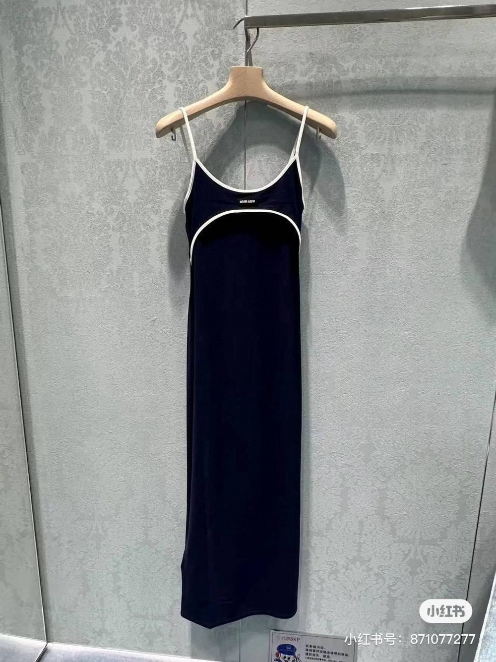 Платье MIU MIU