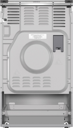 Плита газовая Gorenje GGI5A20XJ