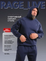 Спортивный костюм Rage navy арт.: HY258616