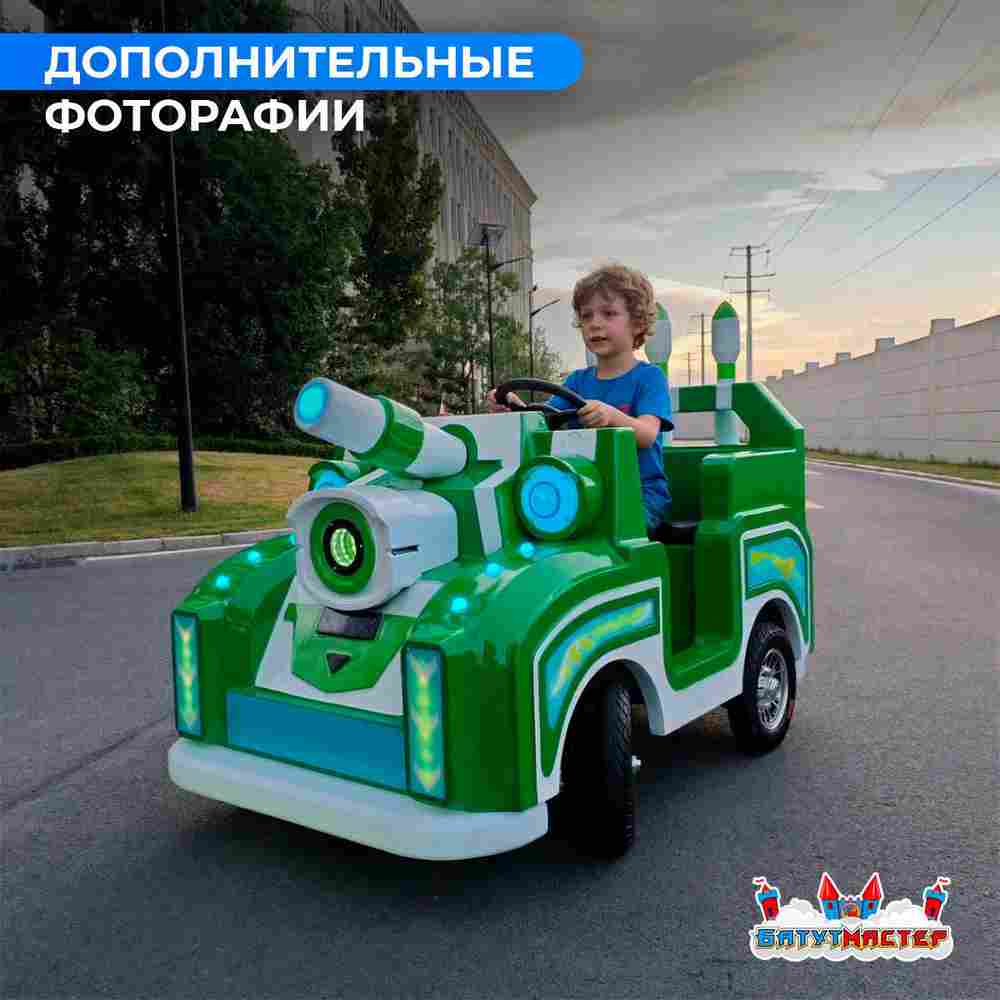 Детский электромобиль для парка развлечений «Зелёный патруль» двухместный, полный привод