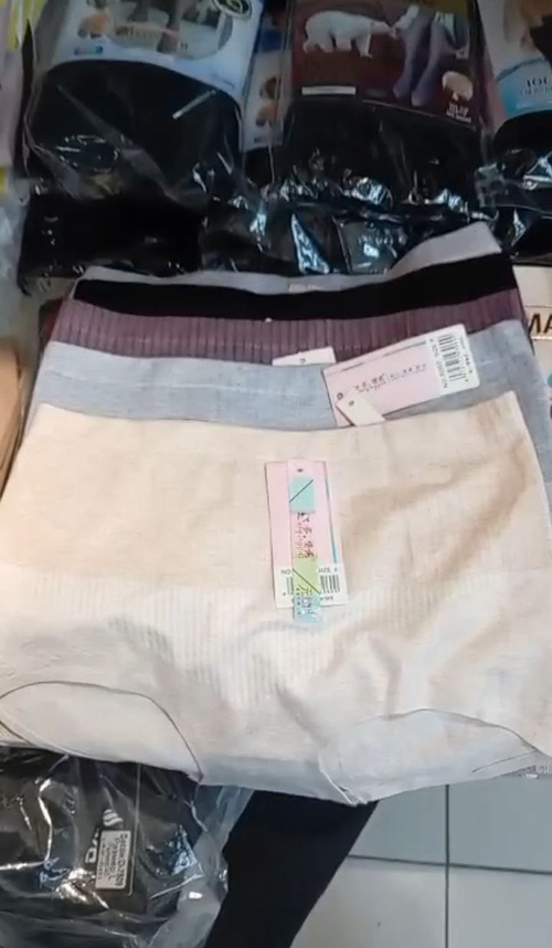 Женские трусики