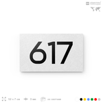 Номер на дверь 617, табличка на дверь для офиса, квартиры, кабинета, аудитории, склада, белая 120х70 мм, Айдентика Технолоджи