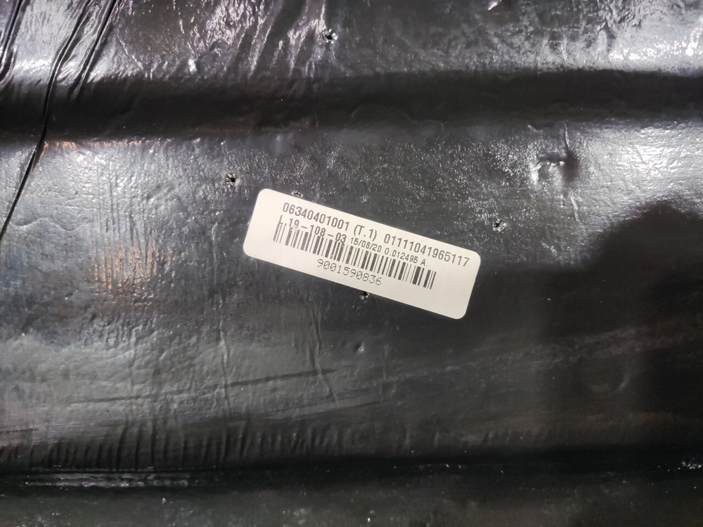 Покрытие напольное заднее 2020г.