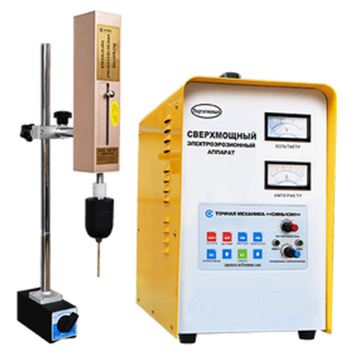 Электроэрозионное оборудование