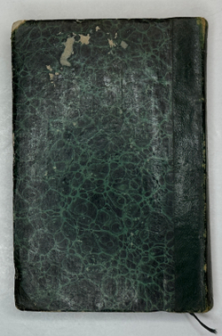 Карамзин Н.М. Примечания к Истории государства Российского. В 12 т. 4-х кн.СПб. Изд.А.Смирдина, 1852