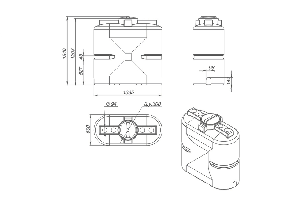 Ёмкость пластиковая пищевая ЭкоПром S oil 750 л. узкая округлая (134x60x134см;белый) - арт.555285