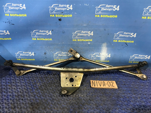 Трапеция дворников CHEVROLET NIVA 2006