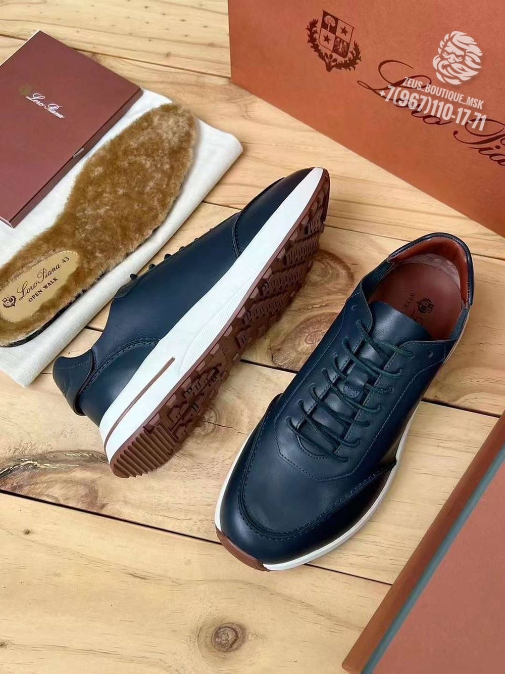 Кроссовки Loro Piana Week End Walk Evo
