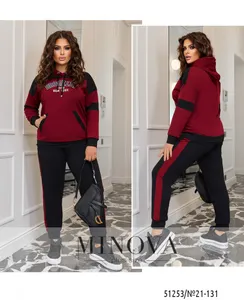 Костюм 21-131-марсала Minova