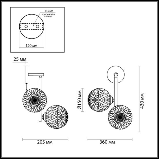 5292/2W MODERNI LN23 000 матовое золото Бра с выкл. E27 2*8W LED 220V GENEVA