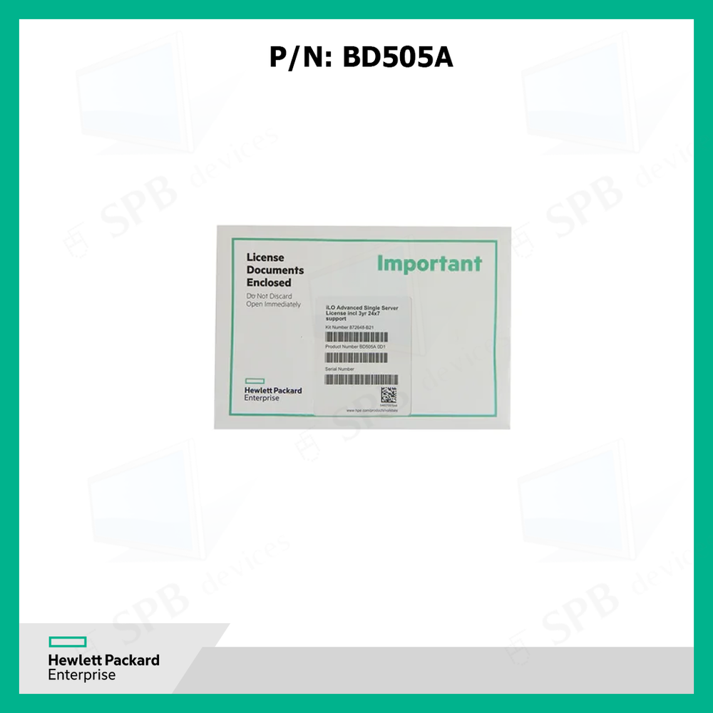 Лицензия BD505A