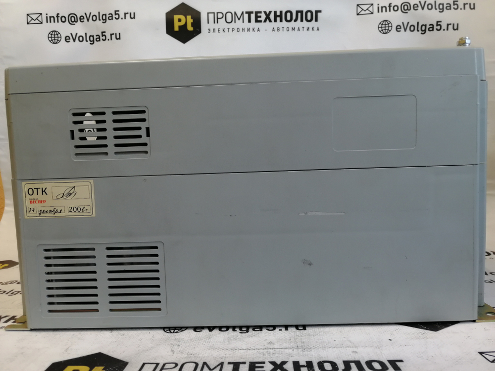 Веспер EI-Р7002-040H б/у