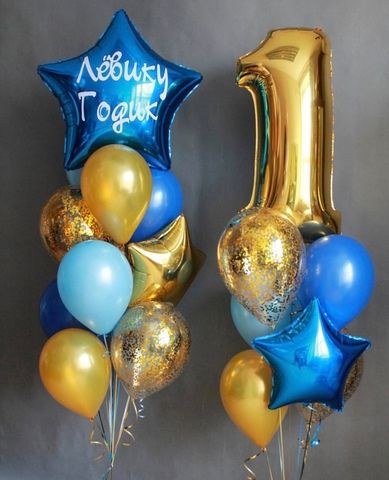 Готовое решение 