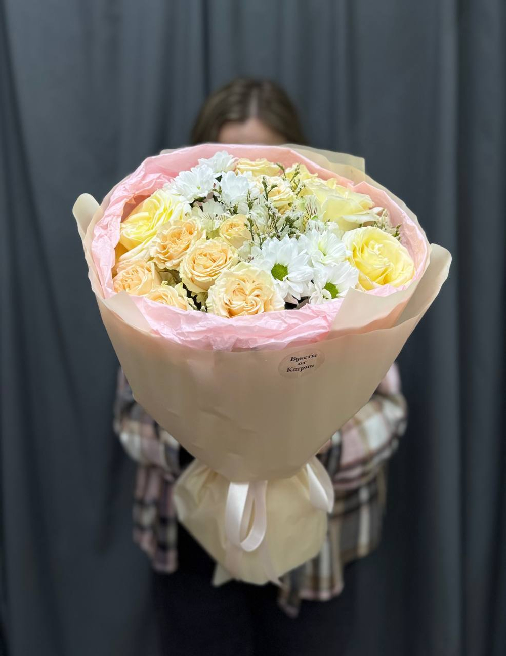 Авторский букет №36