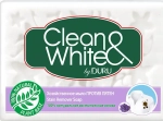 Мыло хозяйственное Clean&White Против пятен 125гр