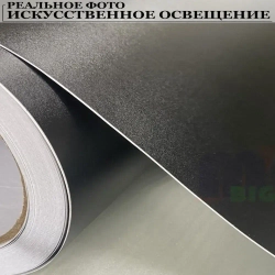 Пленка черная матовая текстурная самоклеющаяся с каналами для воздуха (20 см x 150 см)
