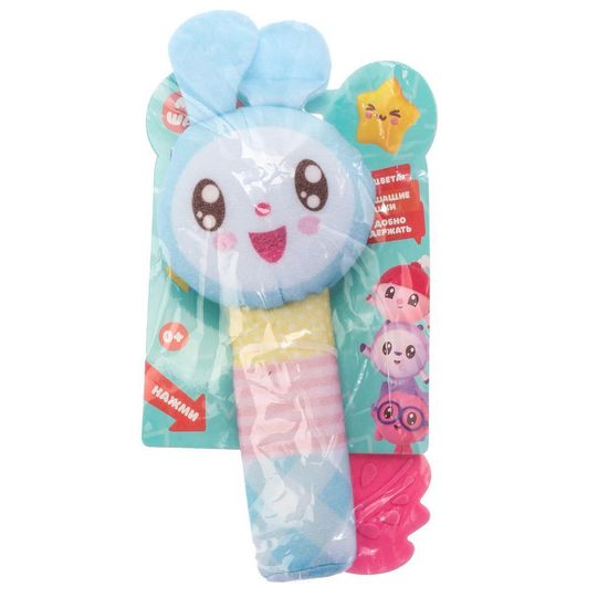 Текстильная игрушка погремушка - пищалка «Крошик» Умка