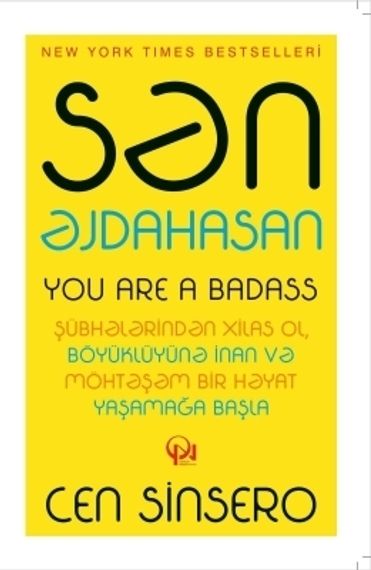 Bloknot \ Блокнот \ Notepad Sən əjdahasan A6