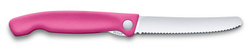 Нож складной для овощей Swiss Classic 11 см VICTORINOX 6.7836.F5B