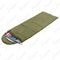 Спальный мешок TRAVEL 400 (210*70) Hollowfiber зелёный (N-SB-H400-210x70) NISUS