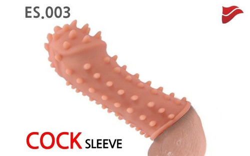 Насадка на фаллос KOKOS Extreme Sleeve 003 M, с шипами, 14,7 см