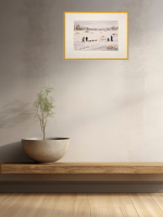 Картина авторская акварельная в паспарту 30х40 см на стену для интерьера "Рыбаки на Можайском..."