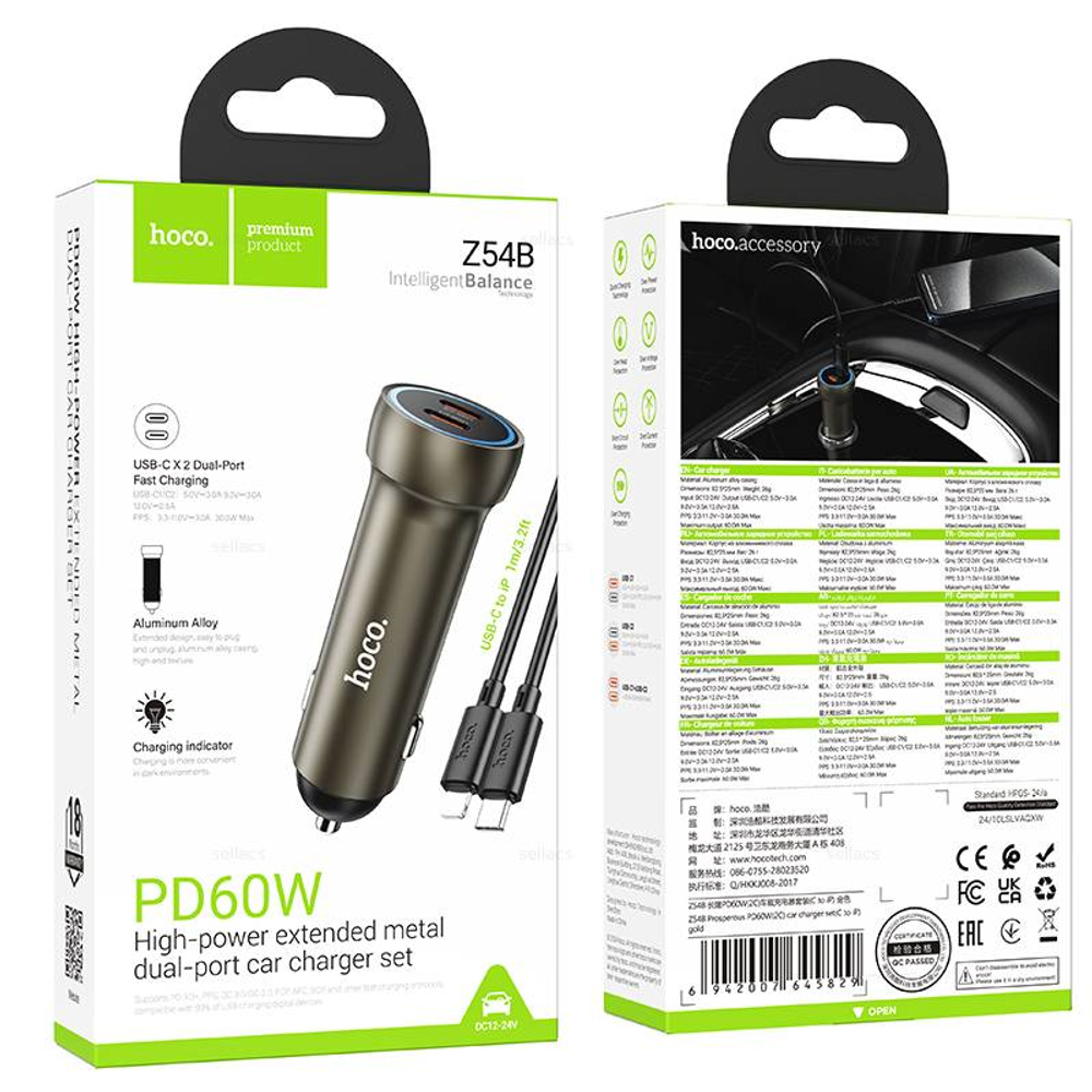 Автомобильное зарядное устройство для Lightning Hoco Z54B PD60W(2C) (gold)