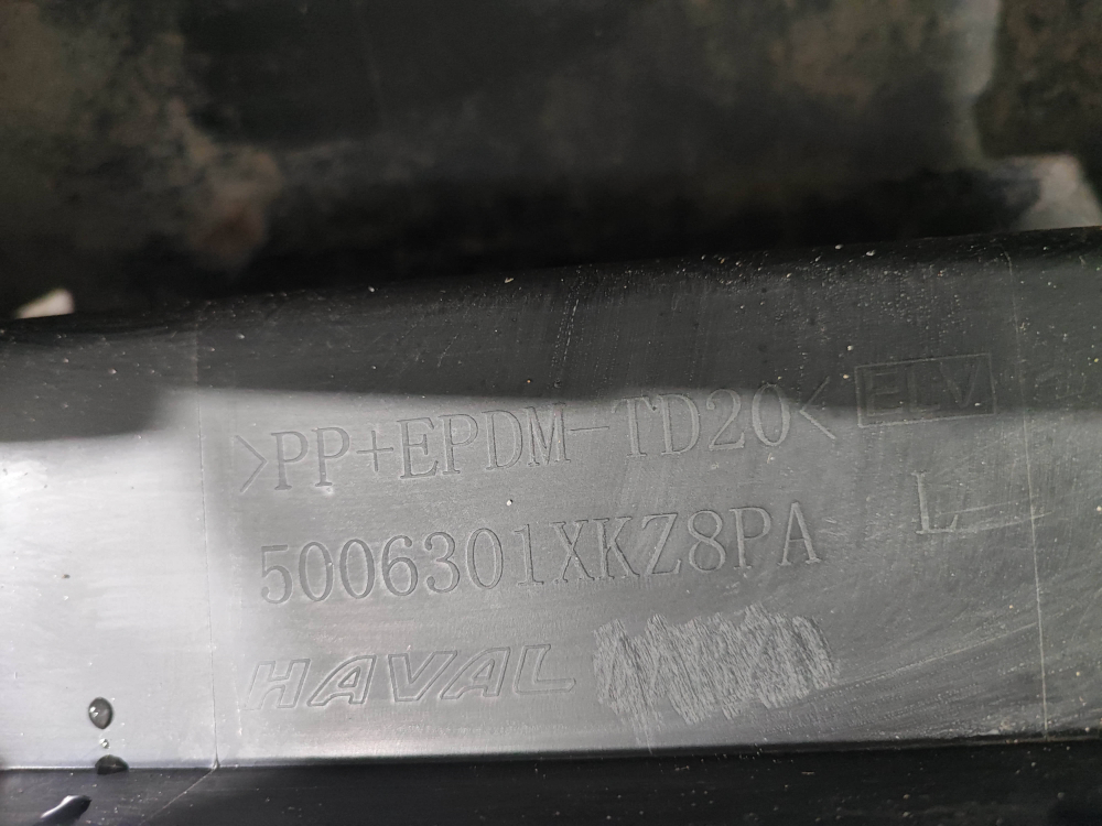 Накладка порога левого Haval M6 2 21-нв Б/У Оригинал 5006300XKZ8PA