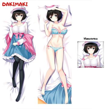 Дакимакура Маюри Сина арт. 0138