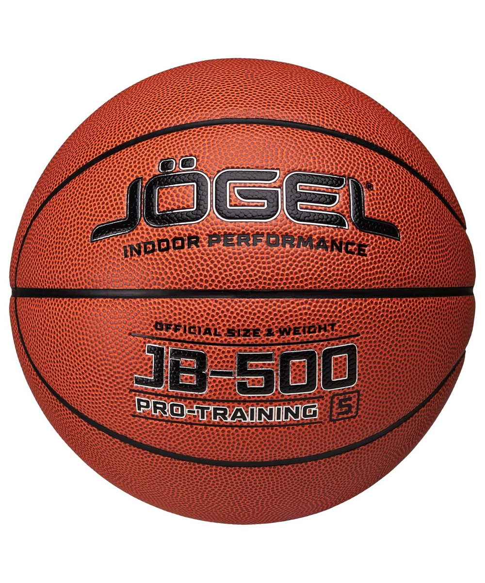 Мяч баскетбольный JB-500 №5 NEW