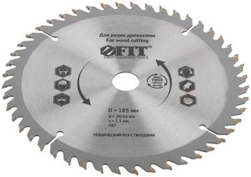 Диск пильный для циркулярных пил по дереву, технический рез с гвоздями 185 х 20/16 х 48T
