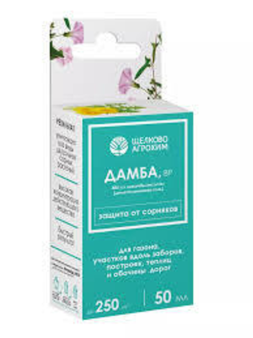 Дамба + Форвард 30 мл+12 мл