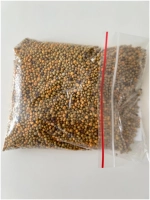 Универсальное удобрение Осмокот Про 5-6мес 1кг