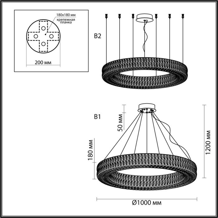 Люстра Odeon Light 4926/98L