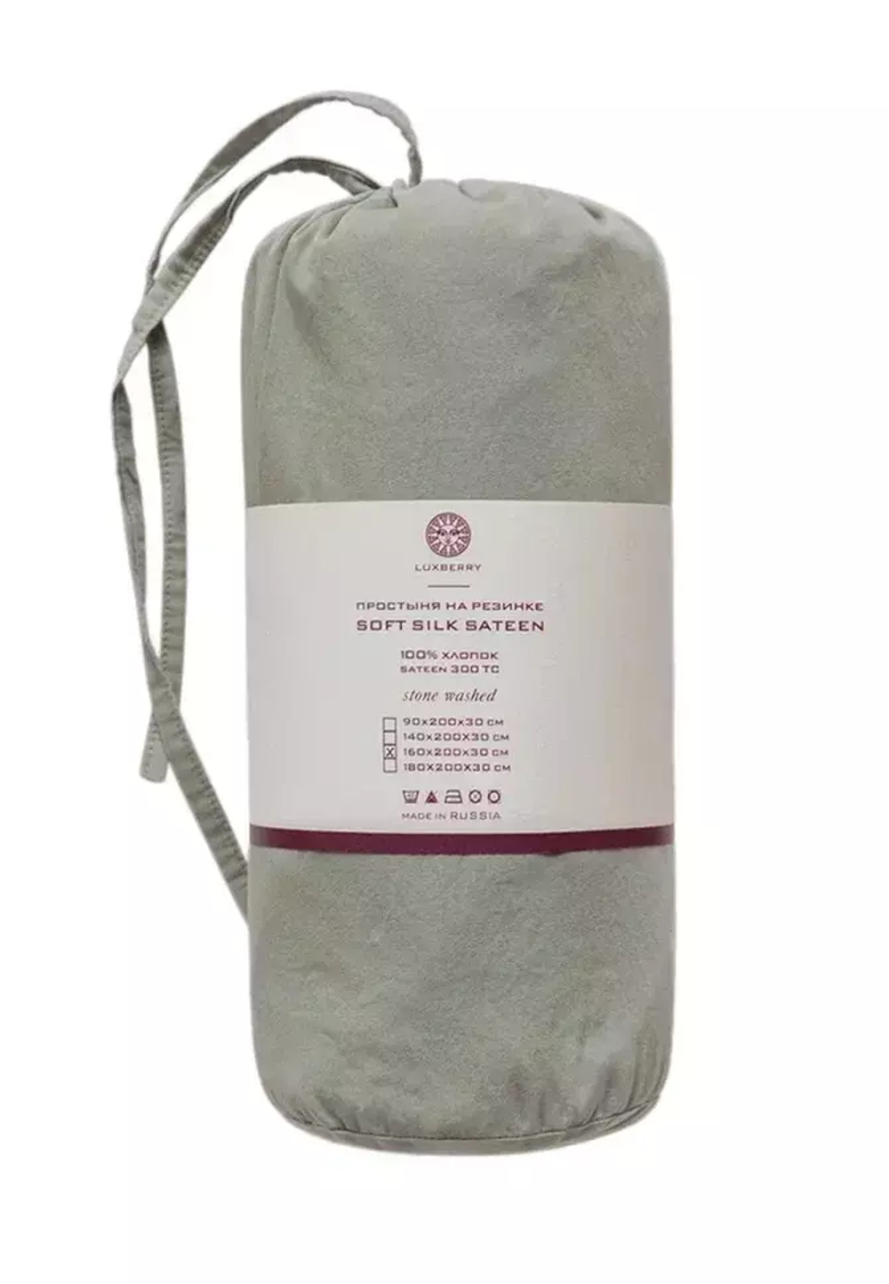 Простыня на резинке Luxberry Soft Silk Sateen