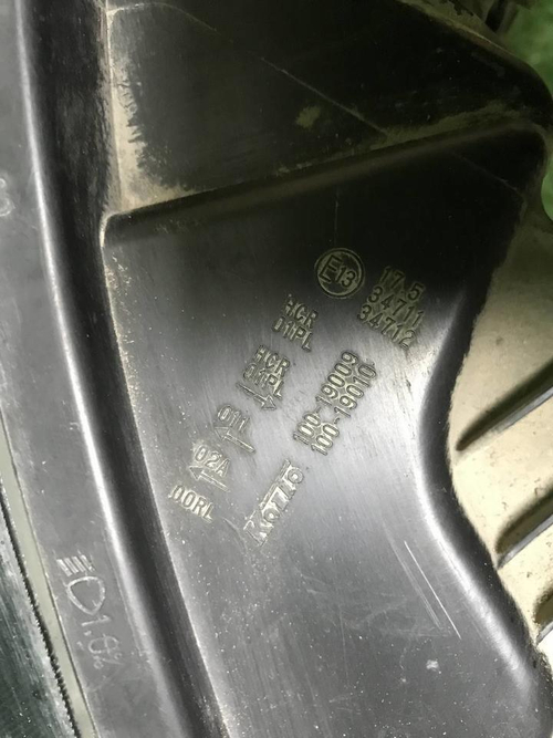 Фара правая Nissan Qashqai 2 j11 (17-23) галоген