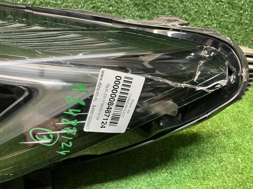 Фара левая Changan Eado Plus (2020-н.в.) LED