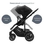 Детская коляска Britax Roemer Smile 5Z 2 в 1 Space Black