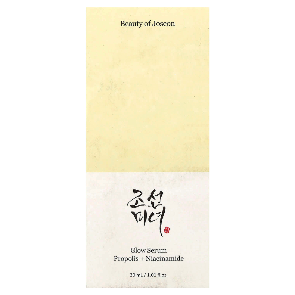 Beauty of Joseon, Glow Serum, прополис + никотинамид, 30 мл (1,01 жидк. унц.)