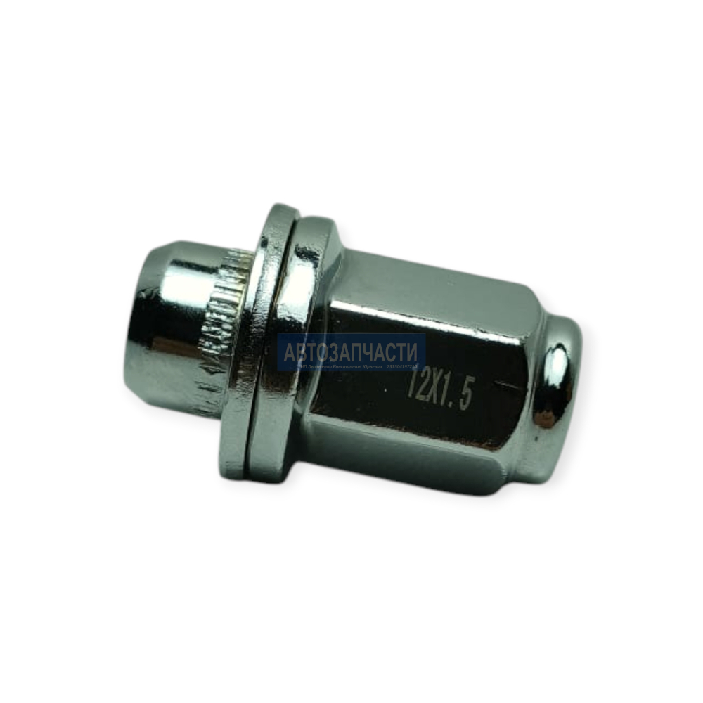 Гайка колесная с шайбой, M12 x 1,5, L=47, ключ 21, Хром