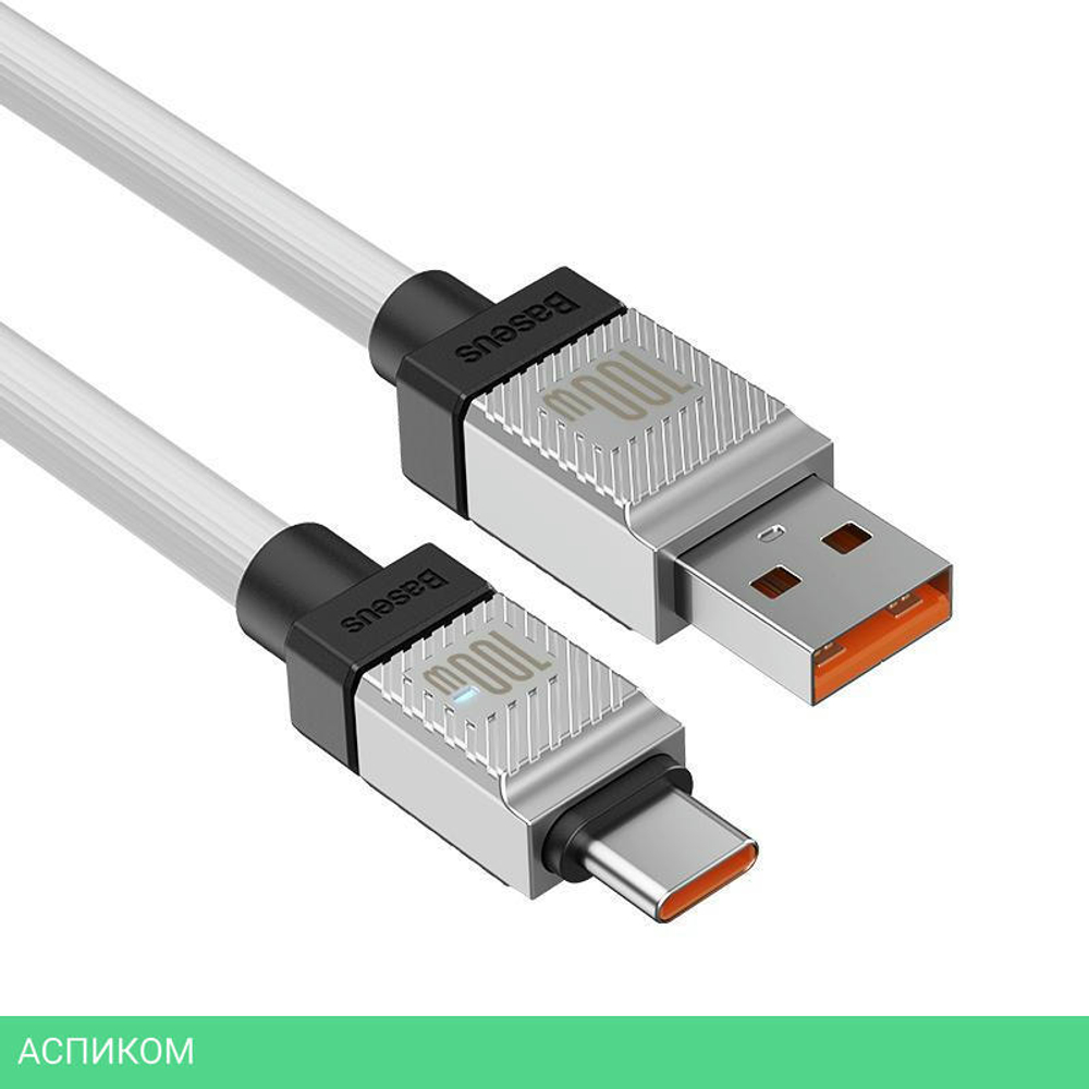 Кабель Baseus CoolPlay 2m White (CAKW000702)