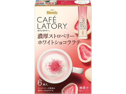 Кофе растворимый AGF Blendy Café Latory Rich Hazelnut Latte